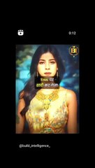 VID-20240114-WA0002