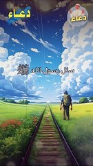 اكثر ما يدخل الناس الجنه