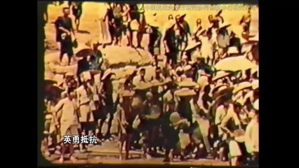 苦干（重慶無差別爆撃）