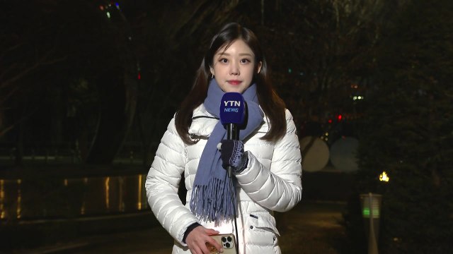 [날씨] 오늘 반짝 추위, 경기 북동부·강원 '한파특보'...빙판길 유의 / YTN