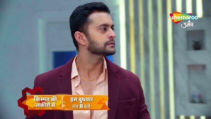 Kismat ki lakerron se| promo 17 January 2024(episode=430)| Shemaroo Umang|