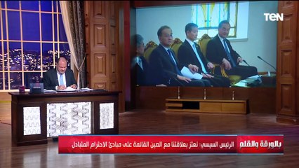 الديهي يكشف تفاصيل اتفاق مصري صيني لوقف إطلاق النار في غـ ـزة