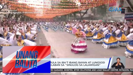 16 contingents mula sa iba't ibang bayan at lungsod sa Cebu, nagpasiklaban sa "Sinulog sa Lalawigan" | UB