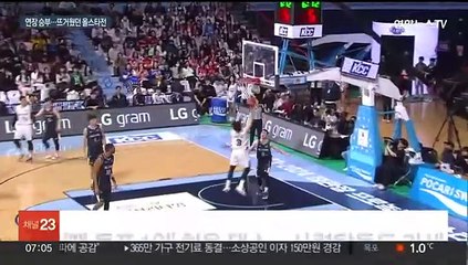 '앙숙 대결'에 22년 만의 연장전까지…뜨거웠던 올스타전