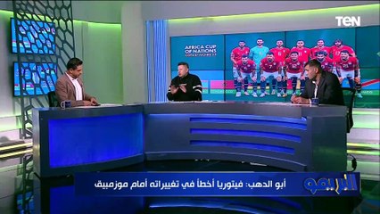 رضا عبد العال: اتصدمت في مستوى تريزيجية أمام موزمبيق .. ومرموش ملهوش دور مع المنتخب ❌