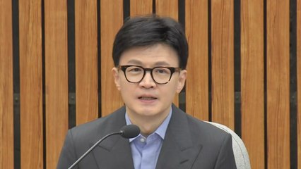 '팔도사나이' 한동훈 "충청인의 마음" / 이낙연·이준석, 이심이심? "텐트 크게" vs "텐트 말고 큰 집" [띵동 정국배달] / YTN