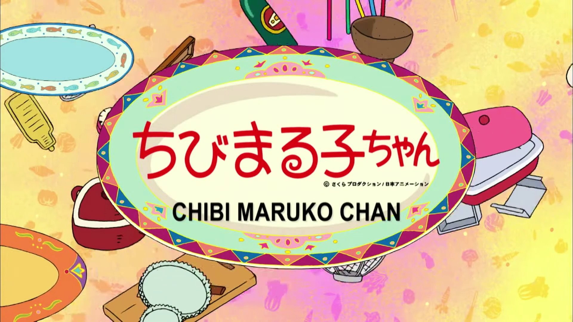 Chibi Maruko-chan | show | 1990 | Official Trailer - video Dailymotion