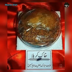 Hazrat Muhammad (Saw)ki zindagi in urdu