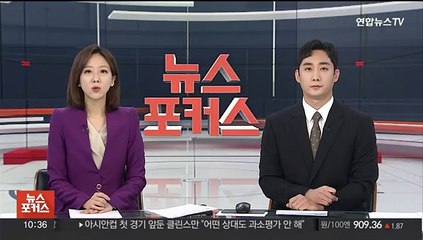경찰, '민원인 정보 유출' 방심위 압수수색