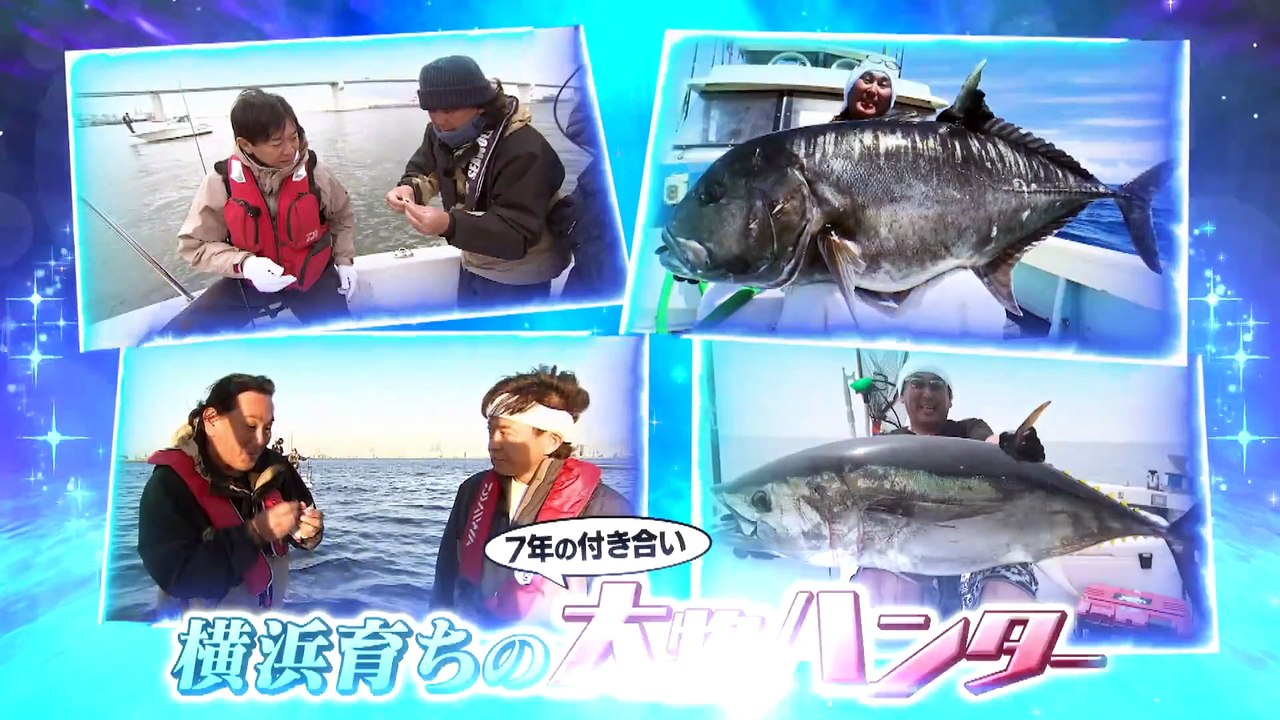 240114 철완