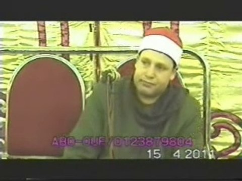 {15.04.11}- سورة الزمر,غافر - الشيخ حجاج الهنداوى- Hajjaj Hindawi