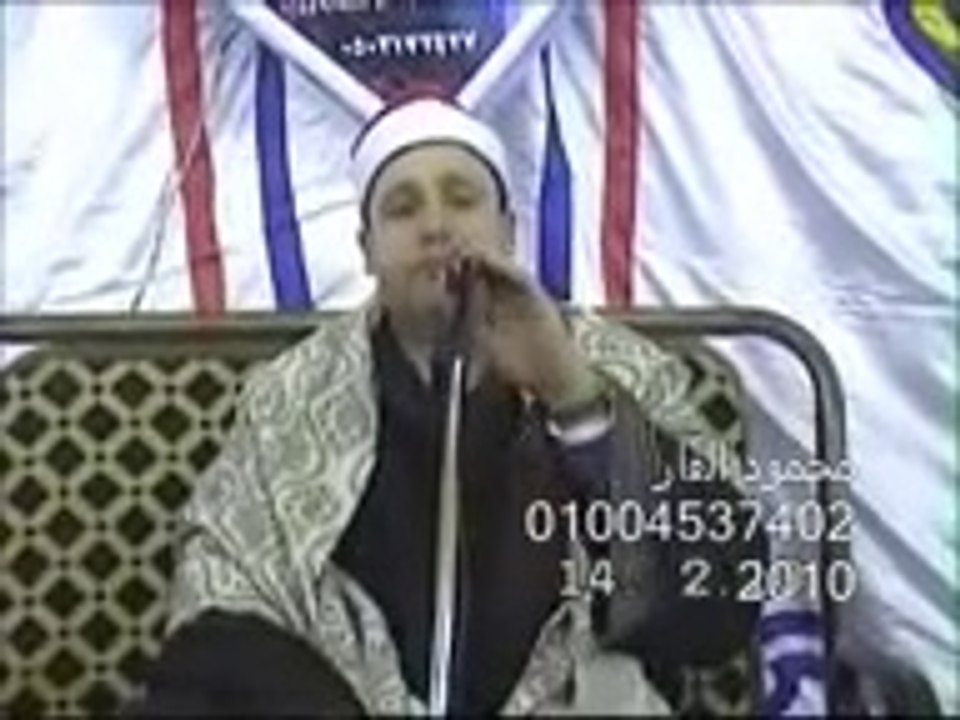 Hajjaj Hindawi Surah Al-Ahzab 14.02.2010
