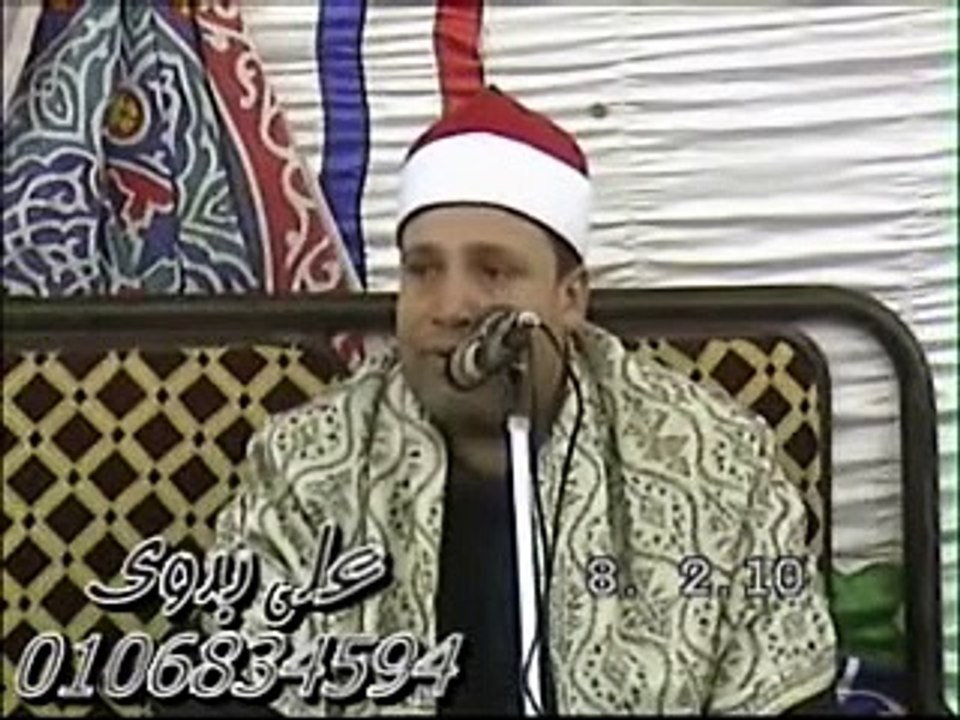 Hajjaj Hindawi-Surah Ghafir,Tariq,Alaq-الشيخ حجاج الهنداوى