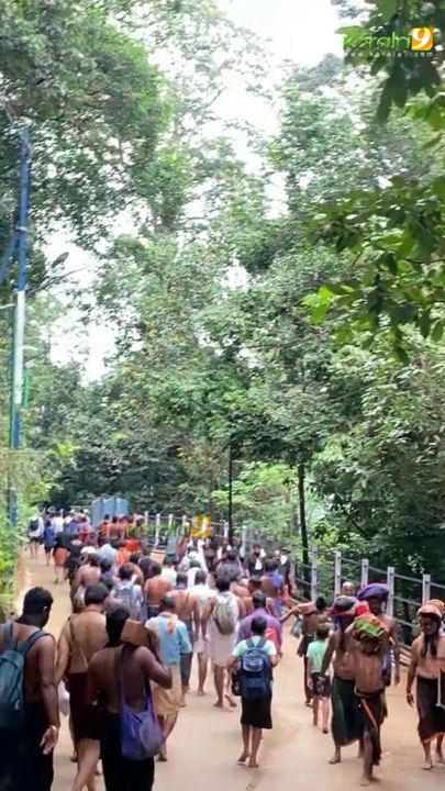 Sabarimala Temple