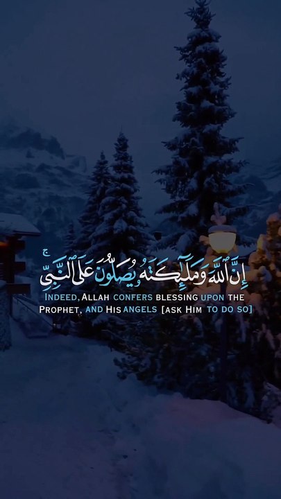#اللهم_صل_وسلم_على_نبينا_محمد #يوم_الجمعة • أستغفر الله العظيم وأتوب إليه •