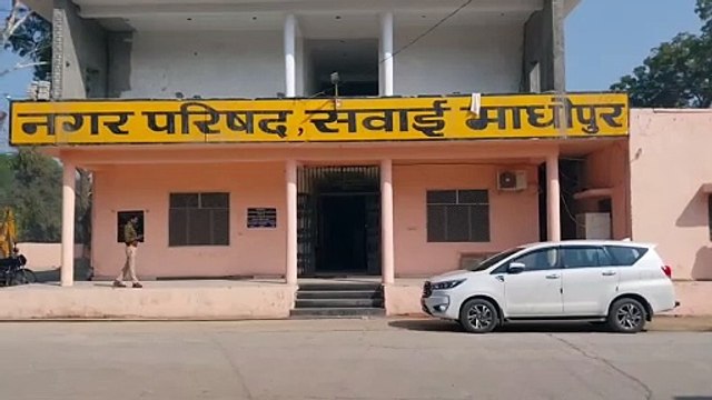 यहां शहर के विकास के खूब किए वादे, धरातल पर नहीं हुए साकार