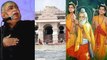 Munawwar Rana Controversy: Ayodhya Ram Mandir, Valmiki पर Shayari Video| Boldsky
