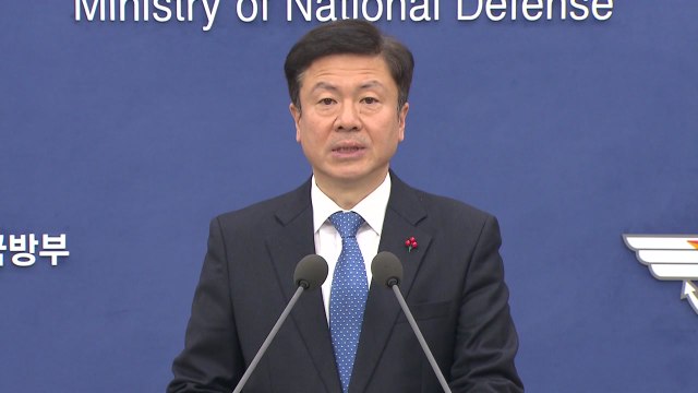 국방부 홍해 해역 등에 대한 다양한 기여 방안 종합 검토 중 / YTN