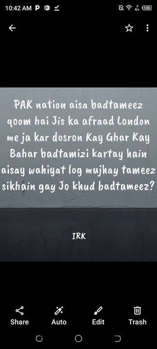 PAK People badtameez?
