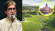 Ayodhya Ram Mandir Pran Pratishtha: Amitabh Bachchan The Saryu Project Buy Plot, Purchase Price...