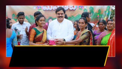 తెనాలిలో అంబరాన్ని తాకిన సంక్రాంతి సంబరాలు | Sankranthi Celebrations in Tenali | Telugu Oneindia