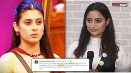 Bigg Boss 17: Isha Malviya पर Aishwarya sharma का गुस्सा फूटा, पापा ने ही किया पर्दाफाश! FilmiBeat