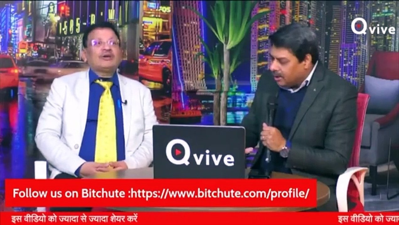 हम भी चाहते हैं कि Sahara Group फिर से Grow करे, जिससे सभी निवेशकों का भुगतान हो सके