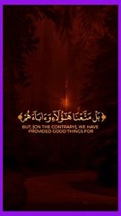 Récitation du Coran...! Recitation Of Qur'an...! #voiceofquransoutalquran #koran #foryou #reciting #foryoupage #Tilawah #Tilawat  #100k #10monthsold