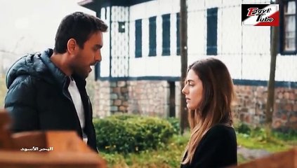 مسلسل البحر الأسود - الحلقة 27 - تركى مدبلج