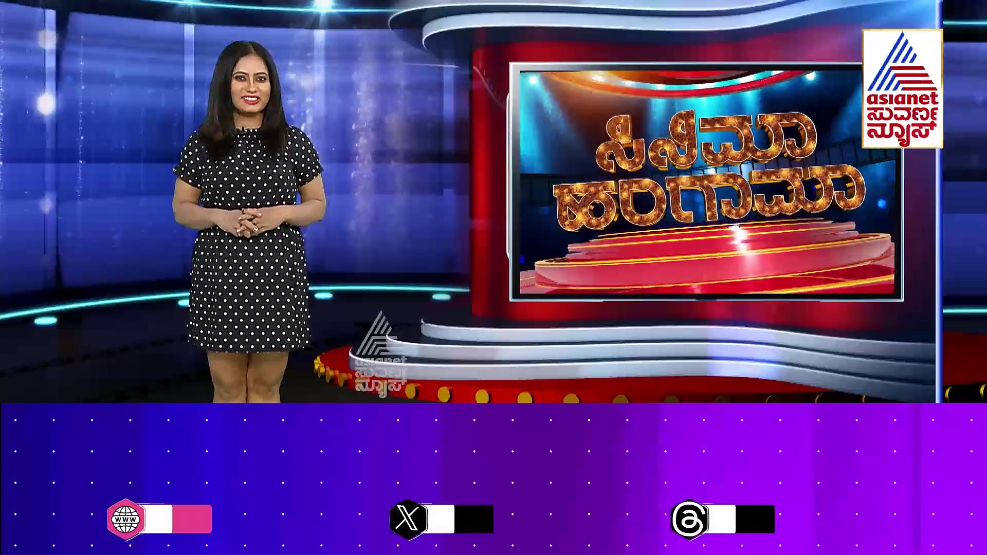 ಬಂದೆ ಬಿಡ್ತು ಸಂತು ಪಂತು ದೂರಾಗುವ ದಿನ: ಮನೆಯಿಂದ ಹೊರಗೆ ಹೋಗೋದು ವರ್ತೂರಾ- ತುಕಾಲಿನಾ?