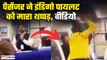 Indigo Viral Video: Flight उड़ान में हुई देर तो Passenger ने Indigo Pilot को मारा थप्पड़| Watch