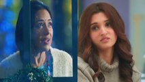 Anupama Spoiler Update: Kinjal लेकर आएगी Anuj और Anupama को Close ? | FilmiBeat