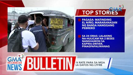Malacañang:76.6% consolidation rate para sa mga jeep, naabot ng gobyerno batay sa datos ng LTFRB | GMA Integrated News Bulletin