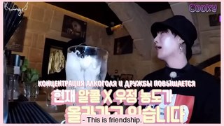 When BTS Drinking Alcohol - The Funniest Moments