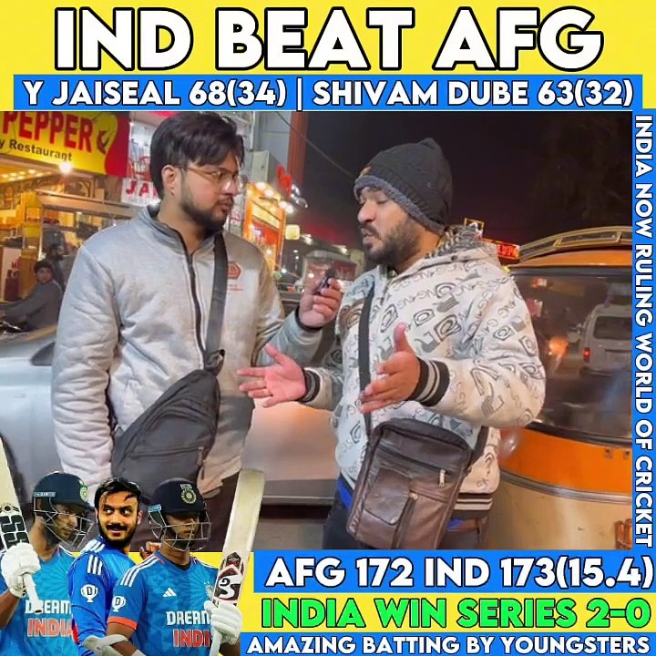 IND beat AFG 2nd T20i | Jaiswal 68(34) & Dube 63*(32)| Pakistani Reaction #INDvsAFG #india #jaiswal #Dube #TeamIndia #rohitsharma #T20Series #T20WorldCup