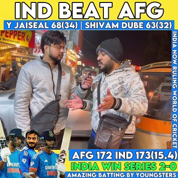 IND beat AFG 2nd T20i | Jaiswal 68(34) & Dube 63*(32)| Pakistani Reaction #INDvsAFG #india #jaiswal #Dube #TeamIndia #rohitsharma #T20Series #T20WorldCup
