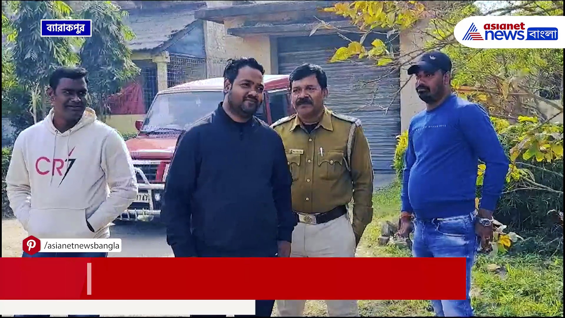 তোলা না দেওয়ায় ব্যবসায়ীকে খুনের চেষ্টা, ফের দুষ্কৃতী তাণ্ডব ব্যারাকপুরে