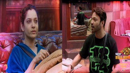 Bigg Boss 17: झगड़े में विक्की ने अंकिता की कर दी बोलती बंद, कहा- 'अभी सच बोलना चालू करूंगा ना...