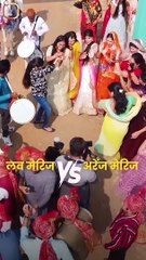 मनपसंद साथी || आचार्य प्रशांत