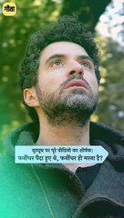 रोना छोड़ो मेहनत करो || आचार्य प्रशांत