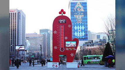 불황에도 이웃돕기 활발...사랑의 온도탑 101.2도 달성 / YTN