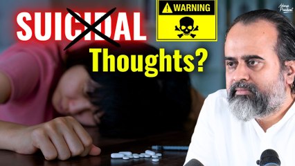 Nothing anyway matters. So why should I not commit suicide? || Acharya Prashant (2023)