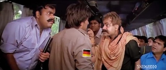 Tumhe Kaise Pata Chala