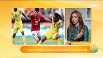 هل سيعدل المنتخب من طريقة لعبه والمدير الفني من خططه في مباراة غانا؟.. ناقد رياضي يجيب