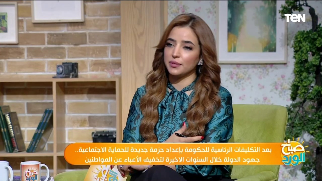 تعرف على شروط الحصول على معاش "تكافل وكرامة" وكيفية التقديم عليه من مدير تحرير اليوم السابع