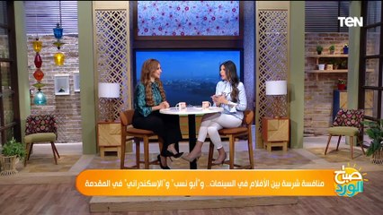 أكتر الأبراج المميزة في الامتحانات.. وأبراج "مبتعرفش تعبّر في ورقة الإجابة"