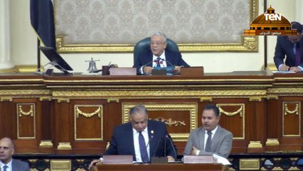 كلمة رئيس مجلس النواب بشأن تعديل بعض أحكام قانون الإجراءات الجنائية
