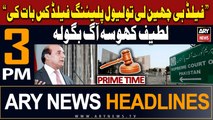 ARY News 3 PM Prime Time Headlines 15th Jan 2024 |    !