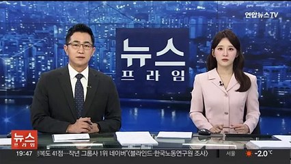 새 양곡법 개정안, 안건조정위서 야 단독 처리