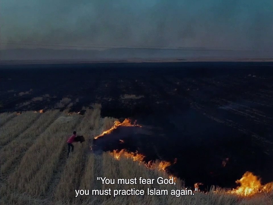 Rojek - Trailer